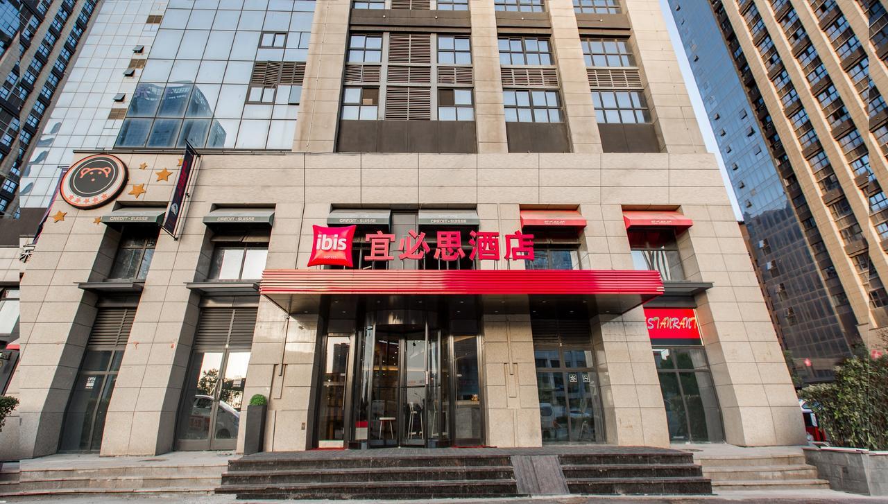 Hotel Ibis Xi'An North Train Station Executive Center Extérieur photo