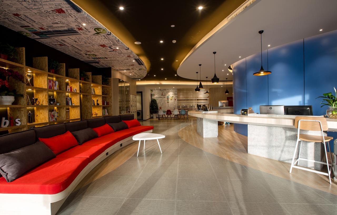 Hotel Ibis Xi'An North Train Station Executive Center Extérieur photo