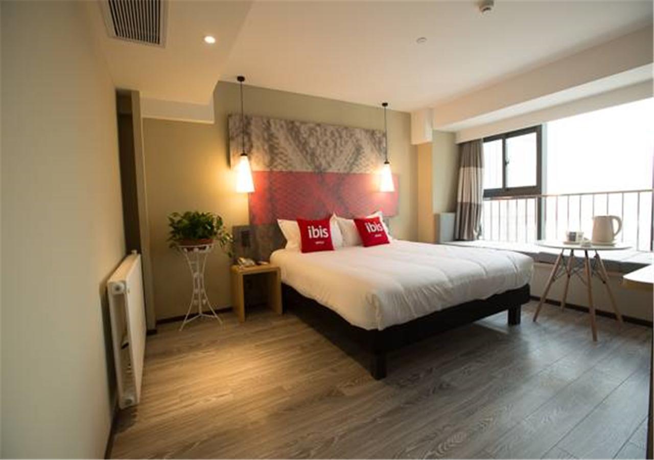 Hotel Ibis Xi'An North Train Station Executive Center Extérieur photo