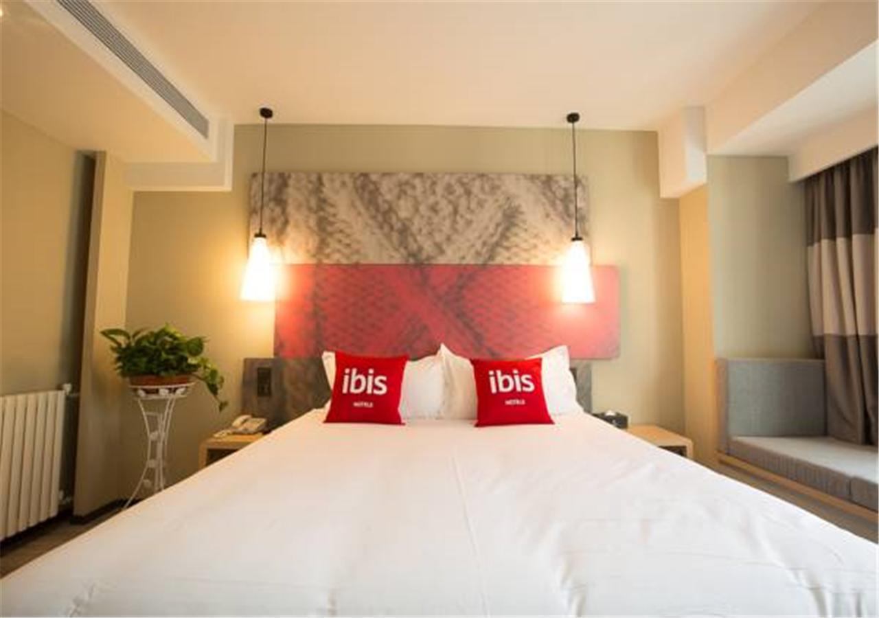 Hotel Ibis Xi'An North Train Station Executive Center Extérieur photo
