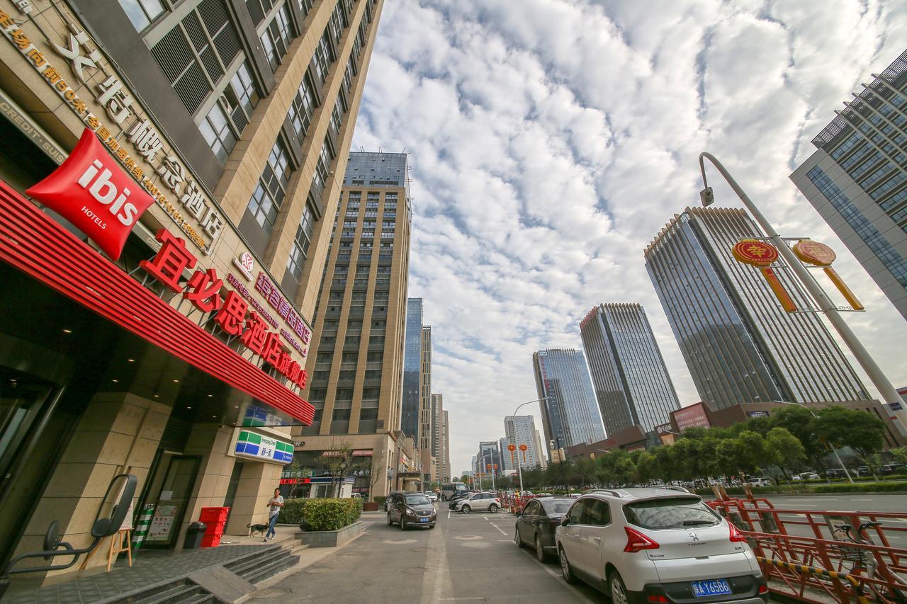 Hotel Ibis Xi'An North Train Station Executive Center Extérieur photo