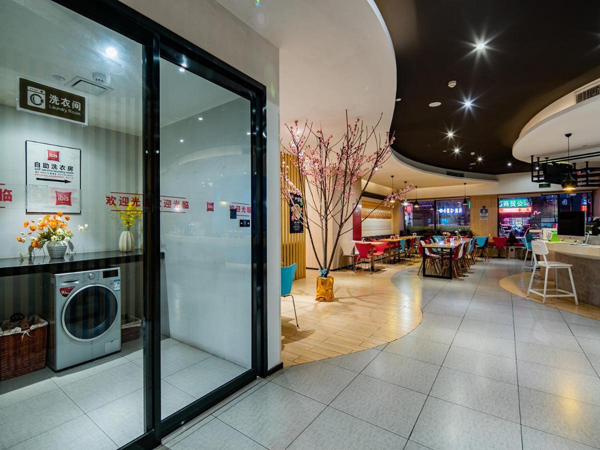 Hotel Ibis Xi'An North Train Station Executive Center Extérieur photo