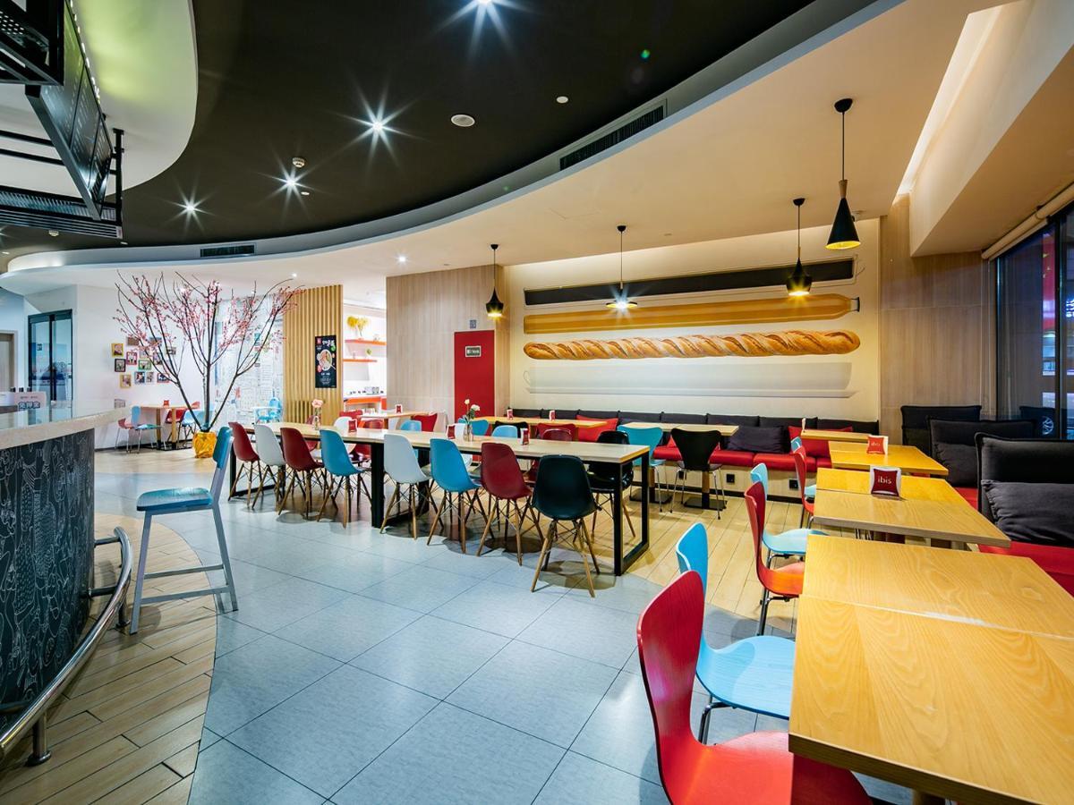 Hotel Ibis Xi'An North Train Station Executive Center Extérieur photo